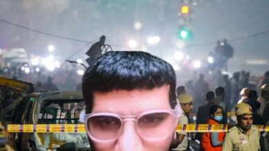 Delhi Car blast Live Update: अल-फलाह यूनिवर्सिटी में 10 दिनों से खड़ी थी उमर की कार, CCS की बैठक आज