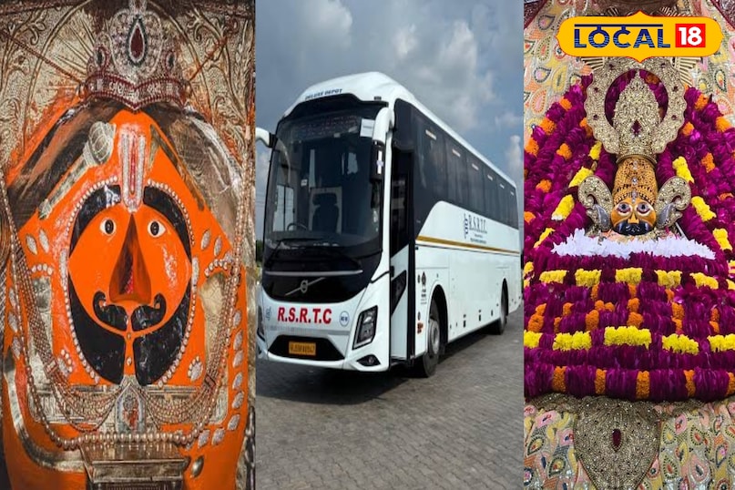 रोडवेज बस रोडवेज बस