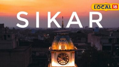 Documentary: सीकर: जहां भेड़िए से शुरू हुई कहानी, वहीं गढ़ा गया शिक्षा का साम्राज्य - वीरता से लेकर NEET टॉपर्स तक की नगरी!