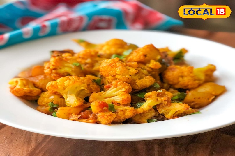 Tips and Tricks: फूलगोभी की सफाई का आसान घरेलू तरीका Tips and Tricks: फूलगोभी की सफाई का आसान घरेलू तरीका