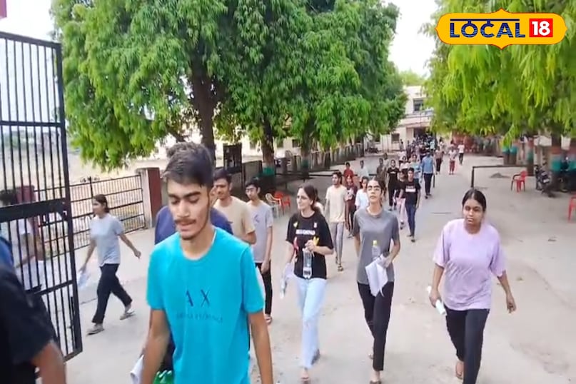 बोर्ड परीक्षा 