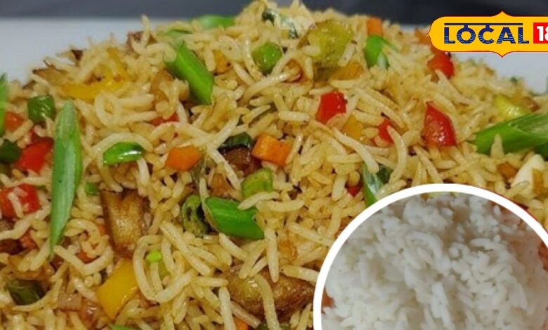 Fried Rice Recipe with Leftover Rice