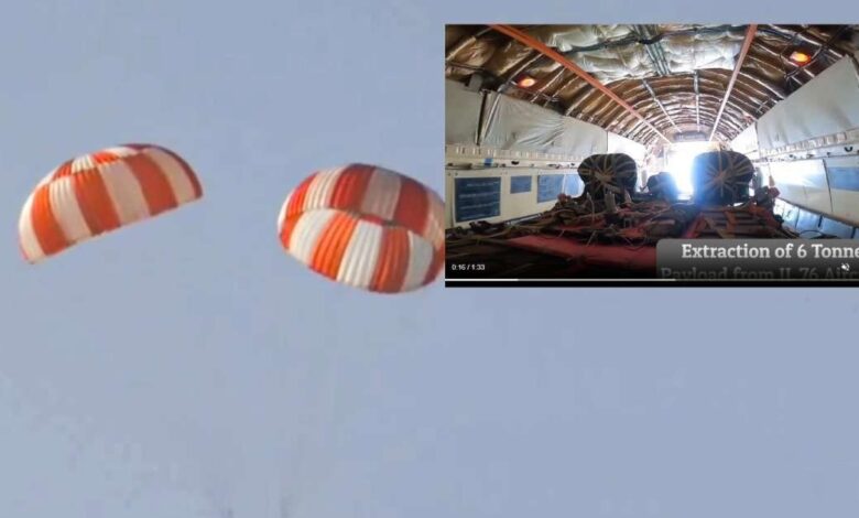 Gaganyaan Mission: इसरो ने झांसी में कौन सा टेस्ट किया? गगनयान की कामयाबी के लिए बेहद अहम, IAF ने भी दिया साथ