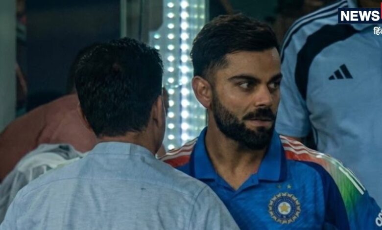 Gautam Gambhir hugs virat kohli: गंभीर ने स्टैंडिंग ओवेशन के बाद कोहली को लगाया गले, अफवाहों पर लगा विराम