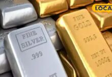 Gold Silver Price Udaipur: उदयपुर में सोना 1,500 रूपए सस्ता, चांदी में भी भारी गिरावट, जानें आज का रेट