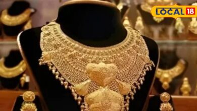 Gold Silver Price Udaipur: उदयपुर में सोना-चांदी के दाम गिरे, चांदी ₹1500 और सोना ₹400 सस्ता, जानें आज का रेट