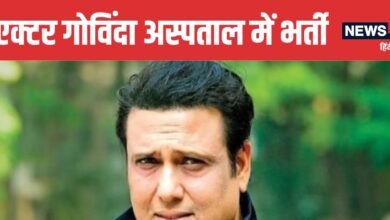 Govinda Faints After Headache Know Possible Medical Reasons and Precautions | सिरदर्द के बाद गोविंदा हुए बेहोश जानिए क्या हो सकती है वजह