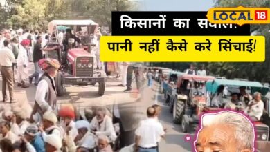 Ground Report: खेत सूखे, किसान भूखे, पानी नहीं तो कैसे करें खेती? सड़क पर उतरे किसान
