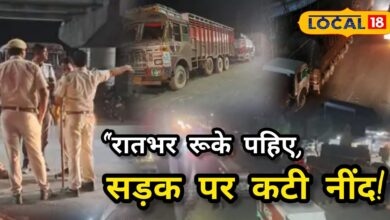 Ground Report : पाली में फंसे सैकड़ों ट्रक... रातभर सड़क किनारे गुजारी, महापड़ाव से बंद हुआ गुजरात हाईवे!