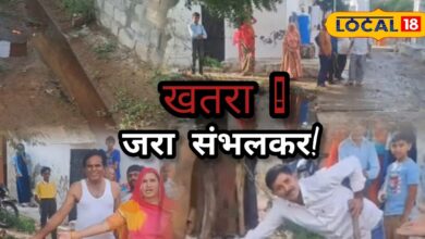 Ground Report: यमराज मिल सकते है! हादसों से भरा पाली, यहां एक गलती और जिंदगी खत्म- जानें क्यों बना यह डेथ जोन