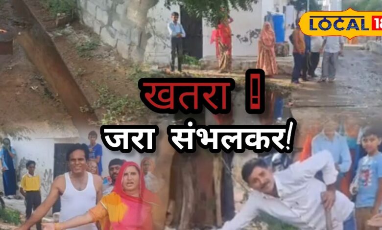 Ground Report: यमराज मिल सकते है! हादसों से भरा पाली, यहां एक गलती और जिंदगी खत्म- जानें क्यों बना यह डेथ जोन