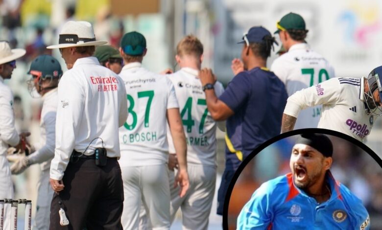 Harbhajan Singh says Destroyed Test Cricket: हरभजन सिंह साउथ अफ्रीका के खिलाफ हार से दुखी, बोले टेस्ट क्रिकेट को बर्बाद कर दिया