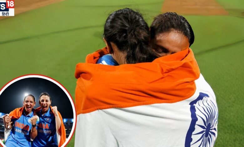 Harmanpreet Kaur Smriti Mandhana: आंखों से टप-टप बहते आंसू... जीत की खुशी में रोया देश और तिरंगे से लिपटीं हरमन-स्मृति