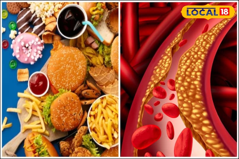 यह नसों में जम जाता है जिससे हार्ट अटैक और स्ट्रोक का ख़तरा बढ़ जाता है