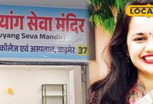 IAS टीना डाबी की पहल, बाड़मेर में दिव्यांगों के लिए बना 'सेवा मंदिर' – अब एक ही जगह मिलेगी सारी सुविधाएं और सम्मान