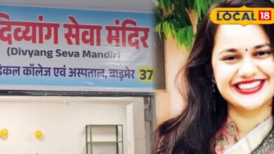 IAS टीना डाबी की पहल, बाड़मेर में दिव्यांगों के लिए बना 'सेवा मंदिर' – अब एक ही जगह मिलेगी सारी सुविधाएं और सम्मान