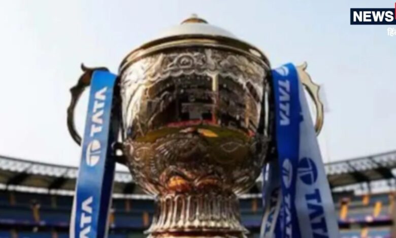 IPL auction take place on December 16 in Abu Dhabi: आईपीएल मिनी ऑक्शन की सामने आई तारीख...अबू धाबी में इस दिन सजेगी खिलाड़ियों की मंडी