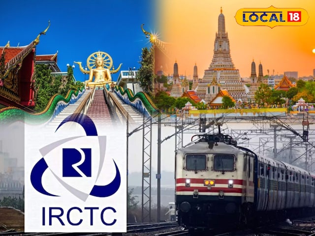 IRCTC का जबरदस्त ऑफर... 6 दिन विदेश घूमने का मौका, जयपुर से बैंकॉक-पटाया टूर