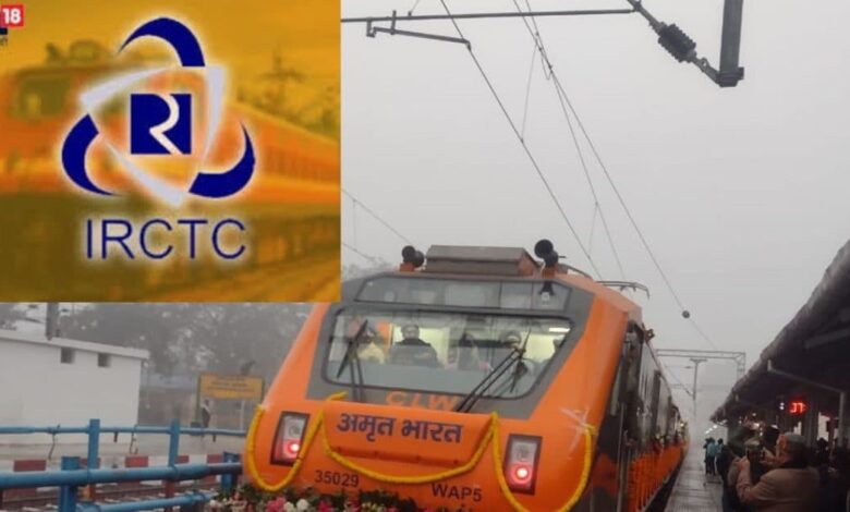 IRCTC का किफायती टूर पैकेज, गुजरात, राजस्थान और कश्मीर, जहां चाहो-वहां घूमो, मर्जी आपकी...