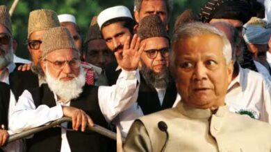 Jamaat-E-Islami | Bangladesh Election | Bangladesh's Islamist party | Jamaat-E-Islami warns No election without referendum | India bangladesh relations | Jamaat-E-Islami warns mohammad yunus | जमात-ए-इस्लामी | बांग्लादेश चुनाव | बांग्लादेश इस्लामिक पार्टी | बांग्लादेश चुनाव से पहले जनमत संग्रह