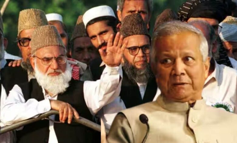 Jamaat-E-Islami | Bangladesh Election | Bangladesh's Islamist party | Jamaat-E-Islami warns No election without referendum | India bangladesh relations | Jamaat-E-Islami warns mohammad yunus | जमात-ए-इस्लामी | बांग्लादेश चुनाव | बांग्लादेश इस्लामिक पार्टी | बांग्लादेश चुनाव से पहले जनमत संग्रह