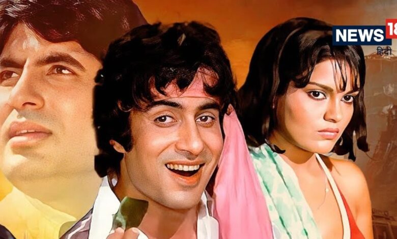 Javed Akhtar announced for Amitabh Bachchans Don This film will never work but then a Tabela and paan changed the destiny qdps | 'ये कभी नहीं चलेगी' अम‍िताभ बच्‍चन की 'डॉन' को देख बोले जावेद अख्‍तर, फ‍िर 1 तबेले ने पलट दी पूरी कहानी