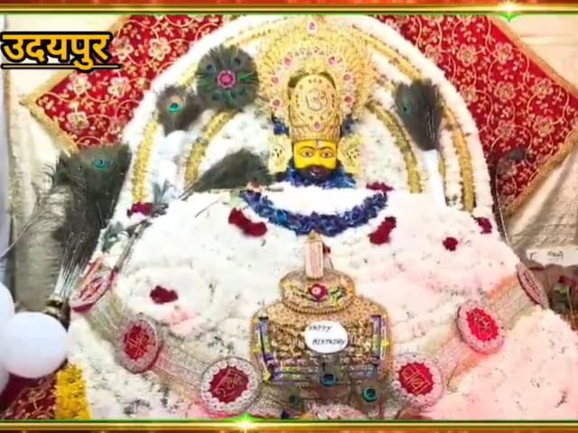 उदयपुर में खाटू श्याम जी का का भव्य जन्मोत्सव, भक्तों की उमड़ी भीड़