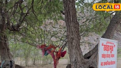 Khoda Bhoot Story : एक पेड़… और हर रात आता था लंगड़ा भूत! चौहटन मठ की वो कथा, जिसे सुनकर बड़े-बड़े घबरा जाते हैं!