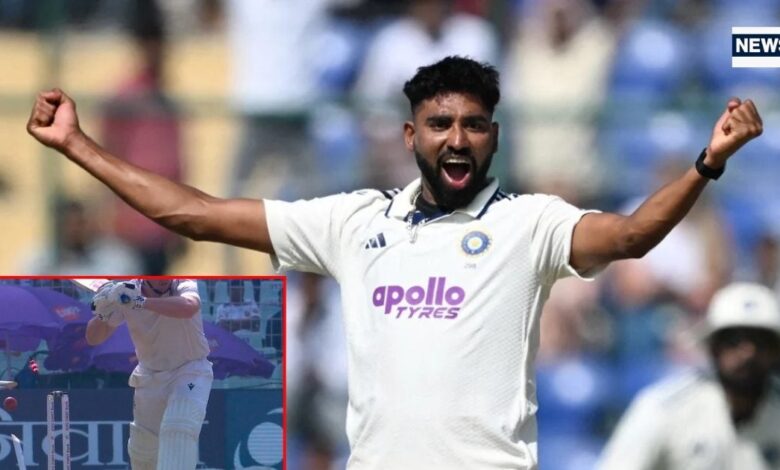 Mohammed Siraj breaks wicket in two pieces: मोहम्मद सिराज ने विकेट को दो टुकड़ों में बांटा