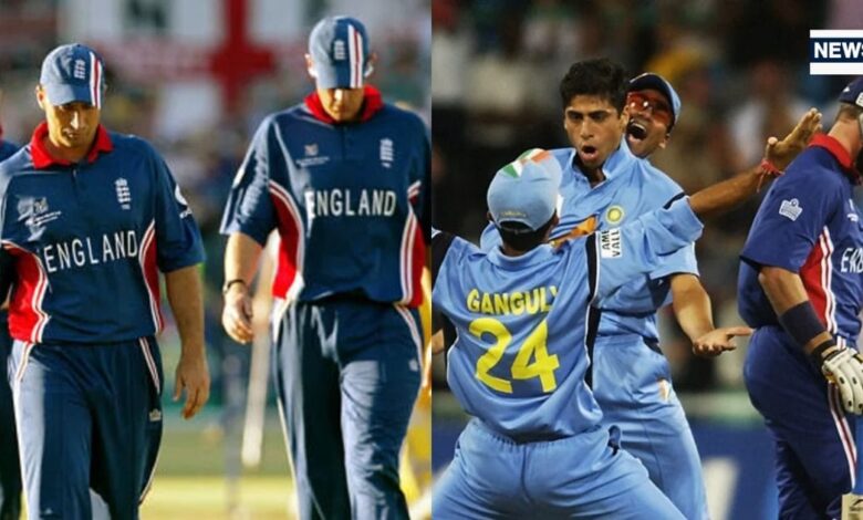 Most Controversial World Cup in cricket history when England give walkover: क्रिकेट इतिहास का सबसे विवादित विश्व कप में इंग्लैंड ने दिया वॉकओवर