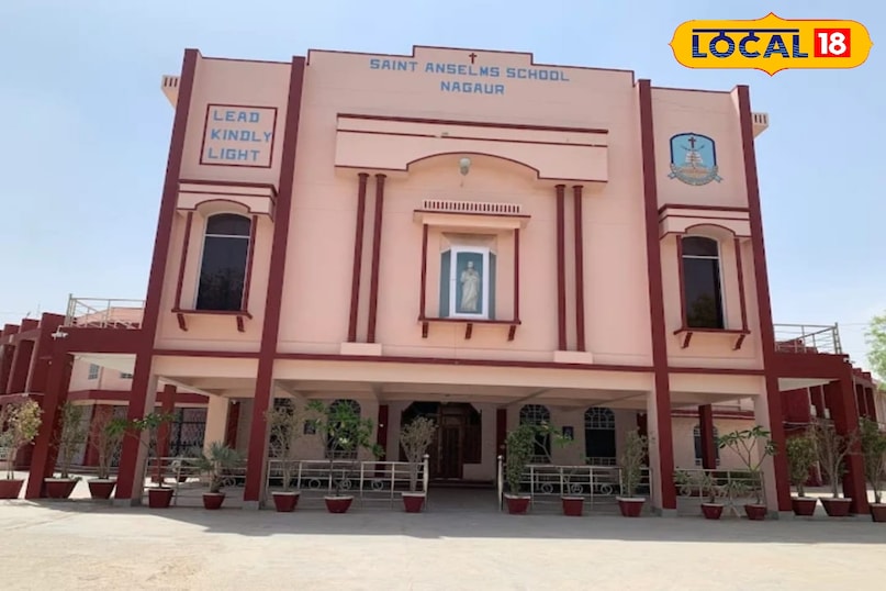 सेंट एंसलम्स सीनियर सेकेंडरी स्कूल