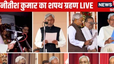Nitish Kumar Shapath Grahan Live | Nitish Kumar Oath Taking Ceremony Today | Nitish Kumar Aaj Lenge Mukhyamantri Pad Ki Shapath | Nitish Kumar Gandhi Maidan Mein Lenge Shapath | नीतीश कुमार आज लेंगे मुख्यमंत्री पद की शपथ, अमित शाह, नड्डा सहित NDA के बड़े नेता पहुंचे पटना