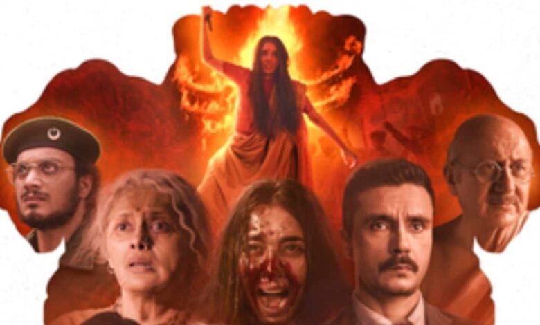 OTT पर 'द बंगाल फाइल्स' रिलीज को तैयार, जानें कब और कहां देखें फिल्म