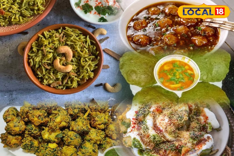 रेसिपी रेसिपी