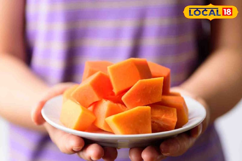 Natural Growth Booster: बच्चों की लंबाई और ताकत बढ़ाने में पपीता बना सबसे असरदार फल Natural Growth Booster: बच्चों की लंबाई और ताकत बढ़ाने में पपीता बना सबसे असरदार फल