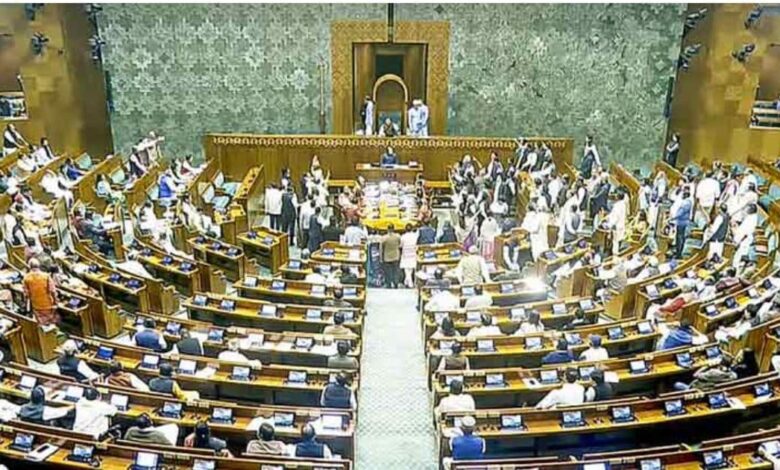 Parliament Winter Session । Congress vs BJP । Parliament Winter Session Date । लोकसभा के चुनाव आने वाले हैं क्या? संसद के शीतकालीन सत्र के शेड्यूल में कांग्रेस को दिखी कौन-सी साजिश