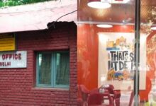 Post Office: ये है देश का पहला जेन जी ऑफिस, QR कोड से बुक होगा पार्सल, Wi-Fi सहित मिलेंगी कई मॉडर्न सुविधाएं