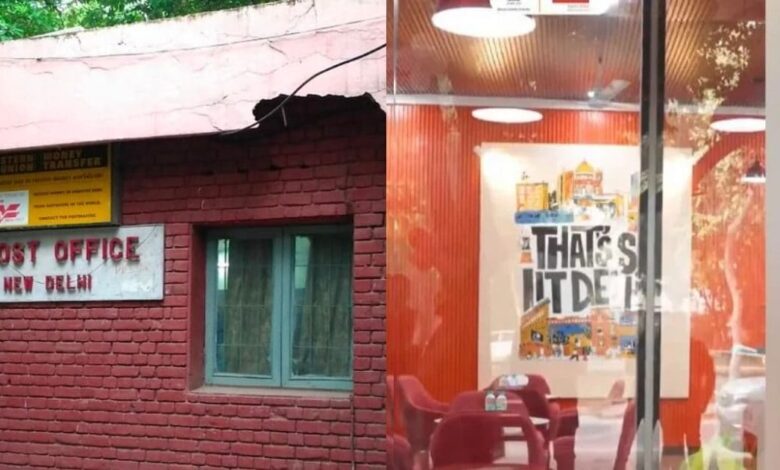 Post Office: ये है देश का पहला जेन जी ऑफिस, QR कोड से बुक होगा पार्सल, Wi-Fi सहित मिलेंगी कई मॉडर्न सुविधाएं