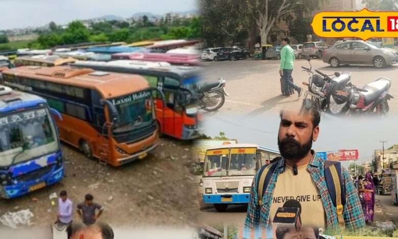 Public opinion: बसों के पहिए थमे तो बढ़ीं दिक्कतें; जनता बोली- सुरक्षा सही, पर सफर ठप क्यों?