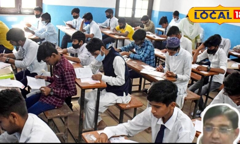 RBSE 10th Maths Preparation Tips for Half Yearly Exam 2025