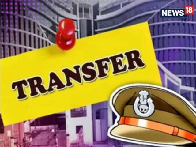 राजस्थान में बड़ा प्रशासनिक फेरबदल! ASP स्तर पर 142 अफसरों का हुआ तबादला