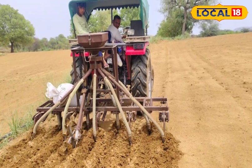 खेती  खेती