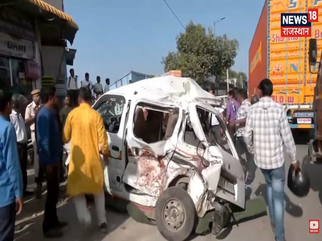 और जाने जातीं...जयपुर सड़क हादसे की दर्दनाक कहानी, प्रत्यक्षदर्शियों की जुबानी