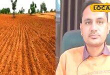 Registry Process News | Khet Registry Tips | Land Registration Process | Property Registry in Rajasthan | Khet Ki Registry Documents | Land Registry Rules | Registry Office Process