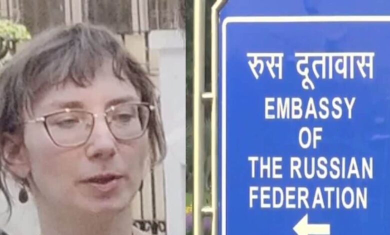 Russian Embassy| Victoria Basucase| Victoria Basu custody battle case| Russian Embassy on Victoria Basu case| SC on Victoria Basu case| supreme court on India Russia relationship| Russian woman| Russian woman indian marriage