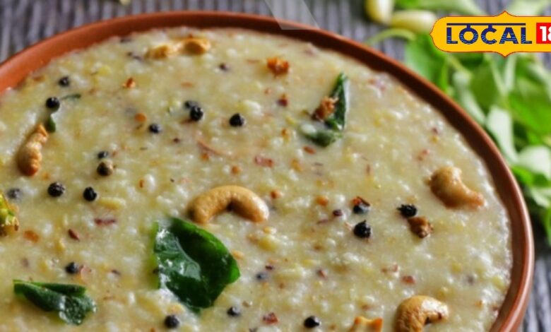 Sweet Pongal Recipe | South Indian Winter Sweets | Meetha Pongal Prasad | Pongal Health Benefits | South Indian Desserts | Sweet Pongal Bhog