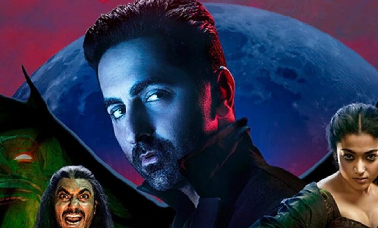 Thamma OTT Release: कब और कहां देख सकते हैं आयुष्मान-रश्मिका की 'थामा', इस ओटीटी प्लेटफॉर्म पर होगी रिलीज