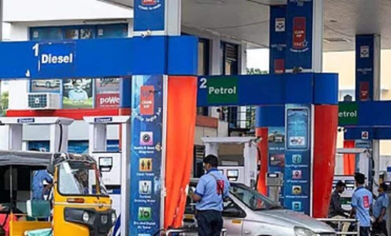 Today Petrol Price : बिहार में मतगणना से पहले ही बदल गए तेल के दाम, चेक करें पेट्रोल-डीजल का रेट