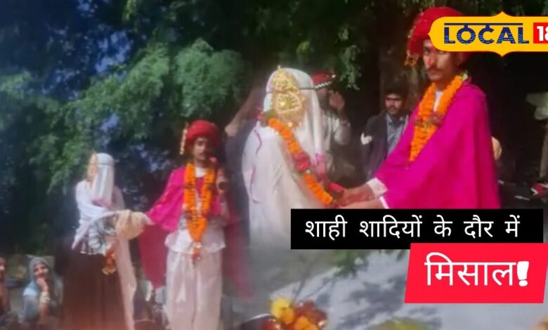 Tulsi Shaligram Vivah | Dosha Mukti Traditions | Vedic Wedding Customs | Indian Marriage Culture | Tulsi Shaligram Puja Benefits