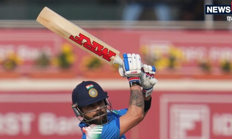 Virat Kohli scripts history: कोहली ने रांची में रचा इतिहास, क्रिकेट के 'भगवान' का विश्व कीर्तिमान ध्वस्त